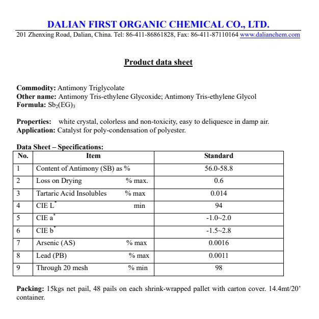 Product data sheet-Antimony Triglycolate