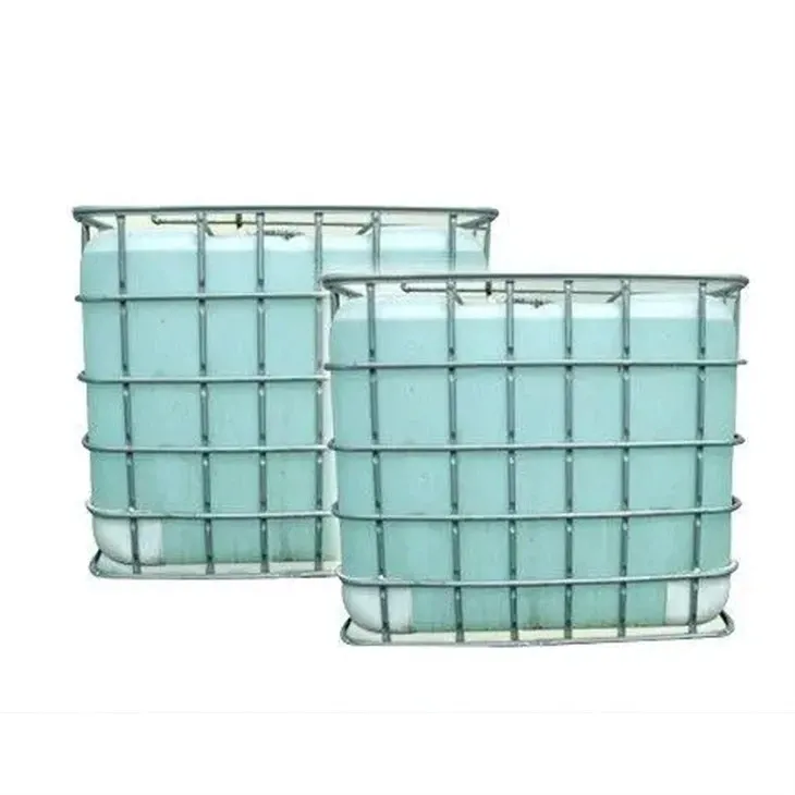 हाइड्रोजन