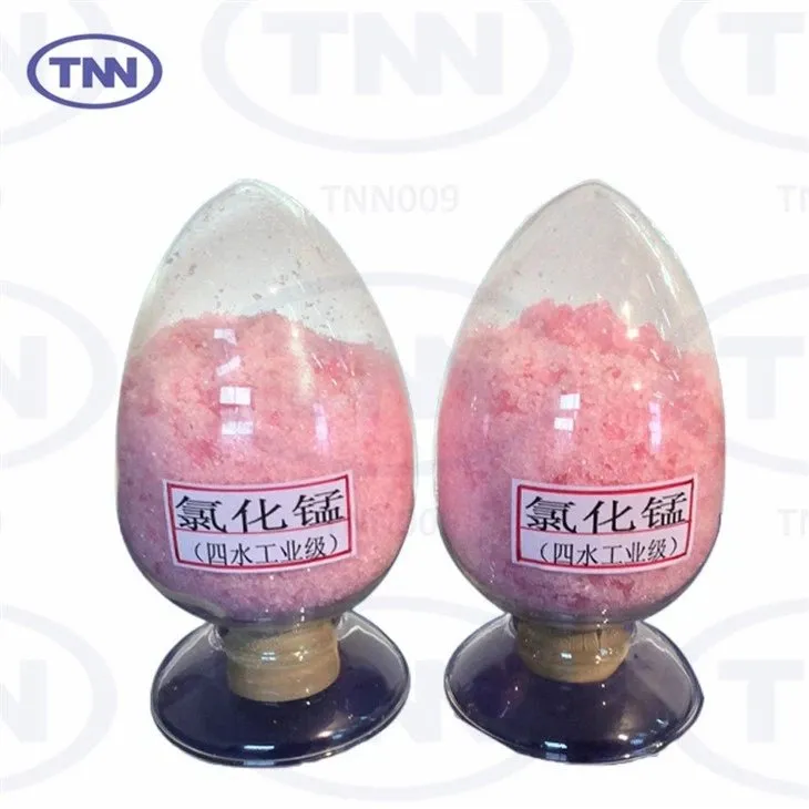 मैंगनीज