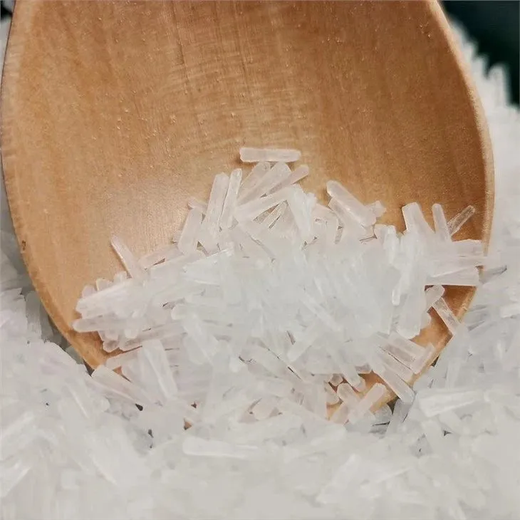 मोनोसोडियम