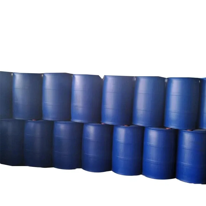 सोर्बिटोल