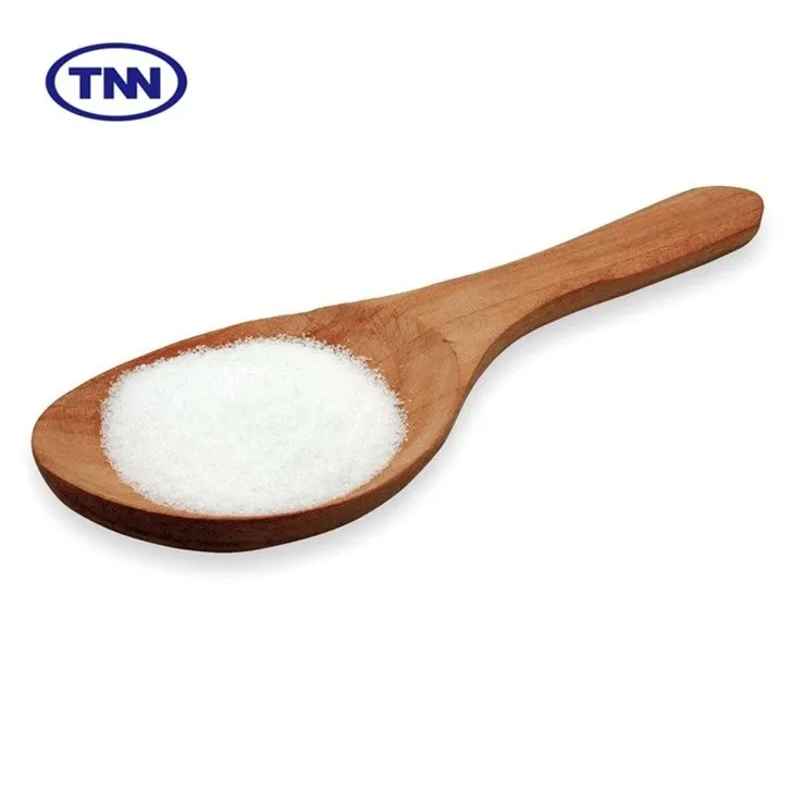 विटामिन