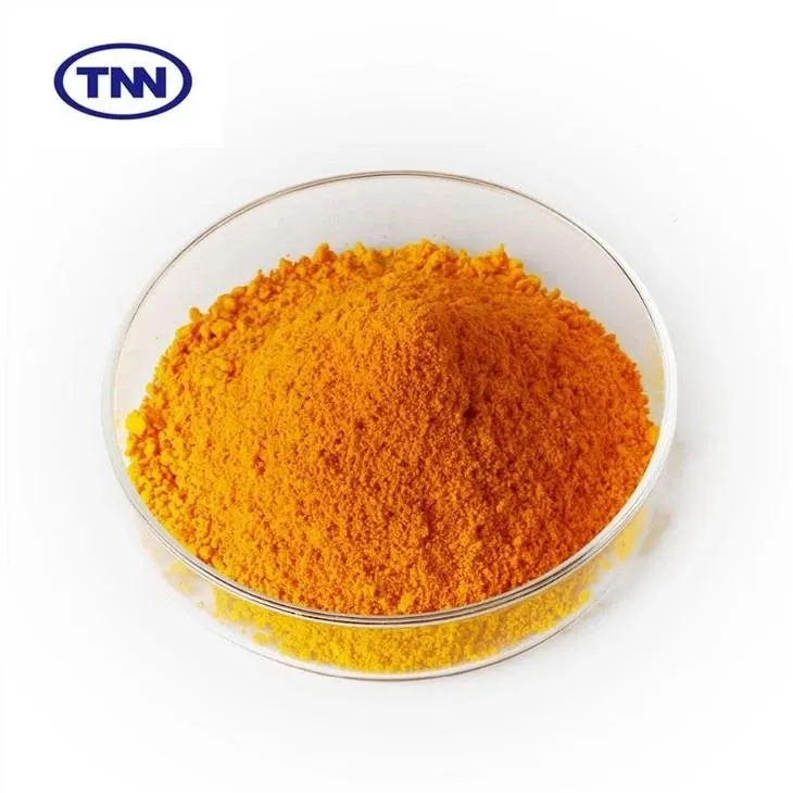 विटामिन